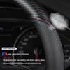 Xpeng Car Genuine Leather Steering Wheel Cover for P7, P5, G3, G9 - Ultra-thin, Four Seasons