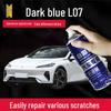 Changan Deepal L07 Touch-up Pen för Månsten Grå, Stjärnstoft Svart, Komet Vit och Stjärndimma Grön Bilfärg Reparation