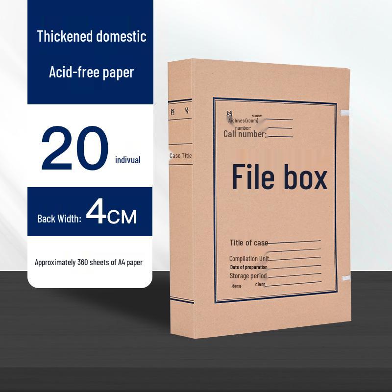 50-Pack A4 Kraft Paper Archive Boxes - Thick, Acid-Free, Large Capacity