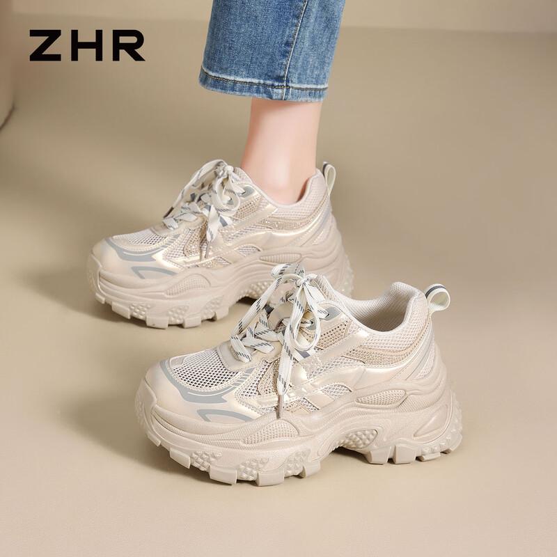 ZHR Women s ID53E Chunky Platform Mesh Sneakers 39