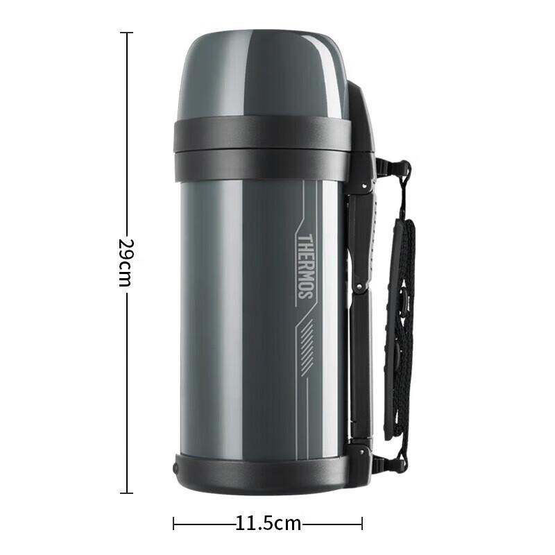 Thermos 1.65L Stainless Steel Outdoor Water Bottle