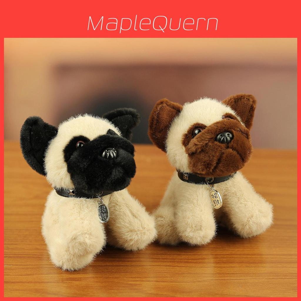 Plush Dog Keychain Cute Bear Dog Phone Charm With Pp Cotton Filling For Kids And Adults