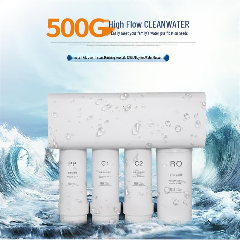 LISM 500G Home Kitchen Water Purifier