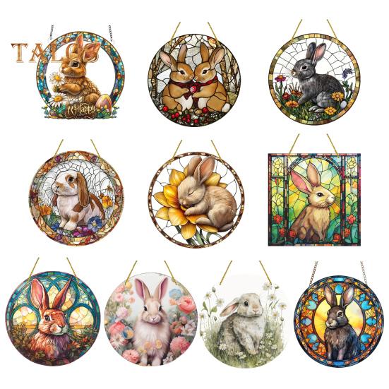Easter Pendant Hanging Decoration with Lanyard Easy To Hang Rabbit Pattern Design Wide Application Window Acrylic Pendant