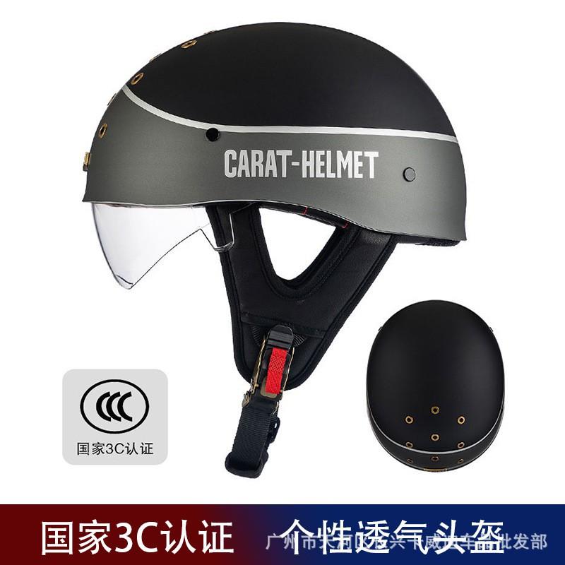 Vintage-Style Half Face Motorcycle Helmet Lightweight Ventilated DOT ECE Certified Scooter Moped Riders Unisex