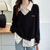 Navava Casual Two In One Collar Long Sleeve Sweatshirt Nt2979