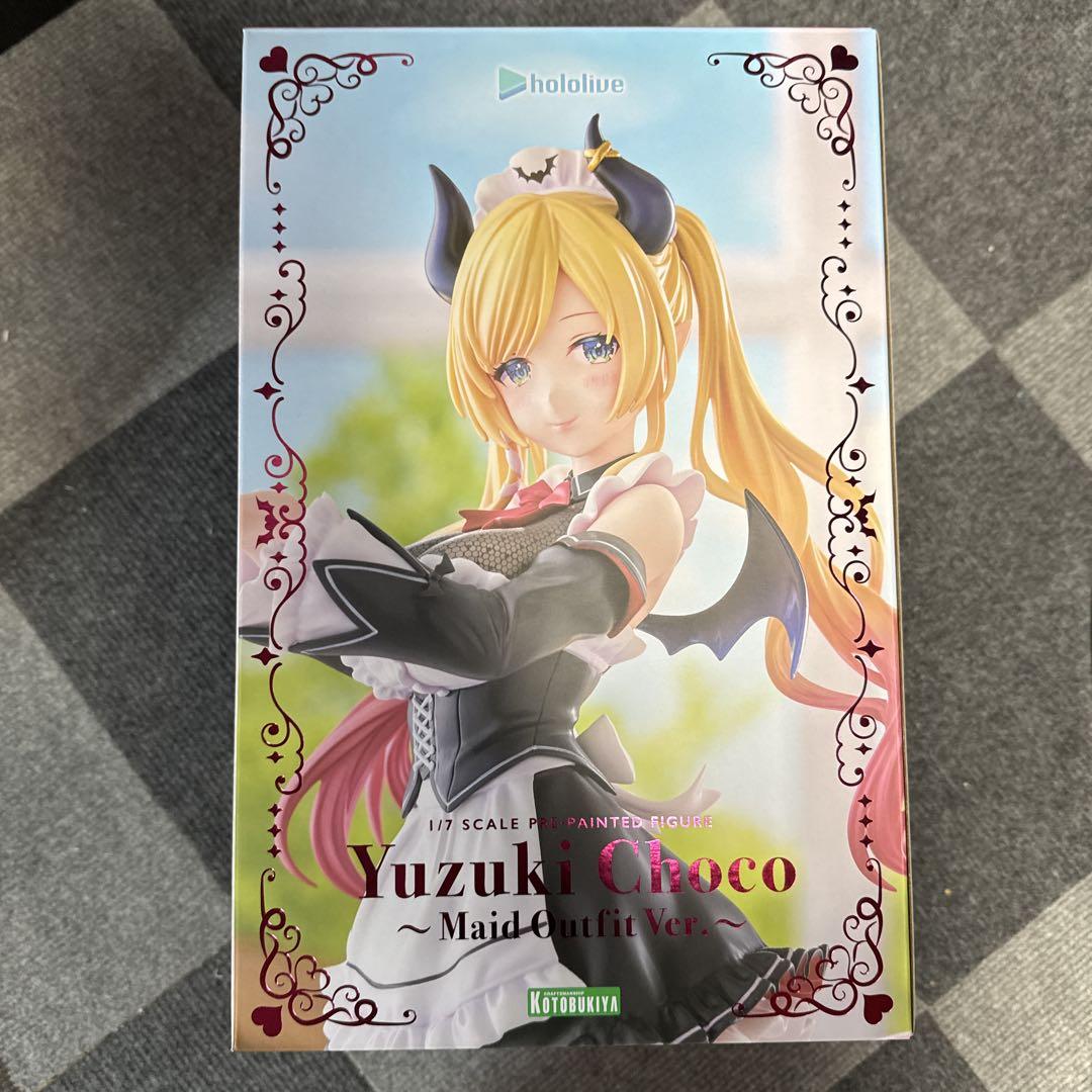 

[USED] Choco Yuzuki Kotobukiya figure