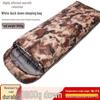Li Shen Outdoor White Duck Down Sleeping Bag