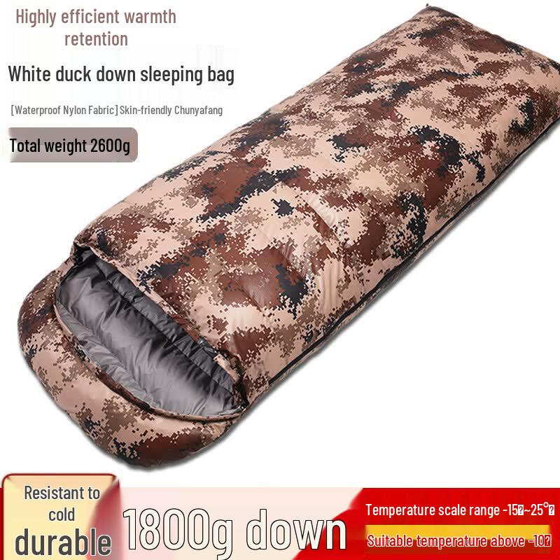 Li Shen Outdoor White Duck Down Sleeping Bag