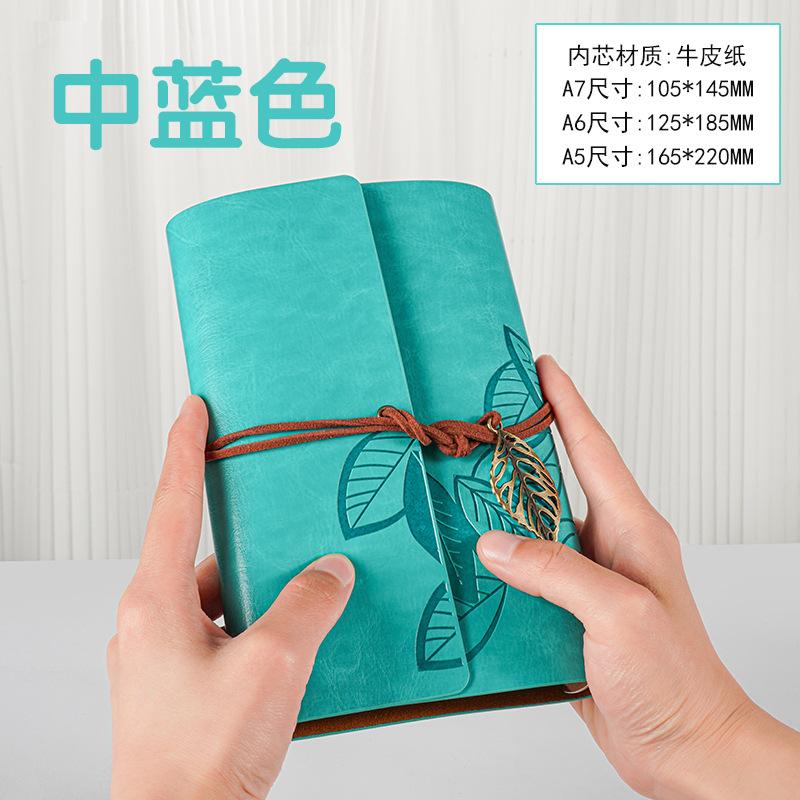 Korean Retro A5 Ring Binder Imitation Leather Notebook Journal with Autumn Leaves Design A6 Ring Binder