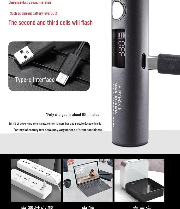 Mini Intelligenter Temperaturkontrollierter Typ-C Lötkolben mit Fünf Geschwindigkeitsstufen