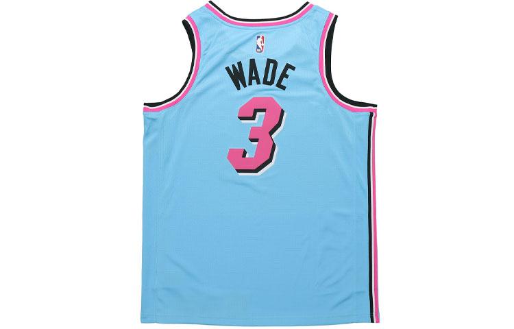 Nike Basketballtrikot Herren Blau AV4650-425