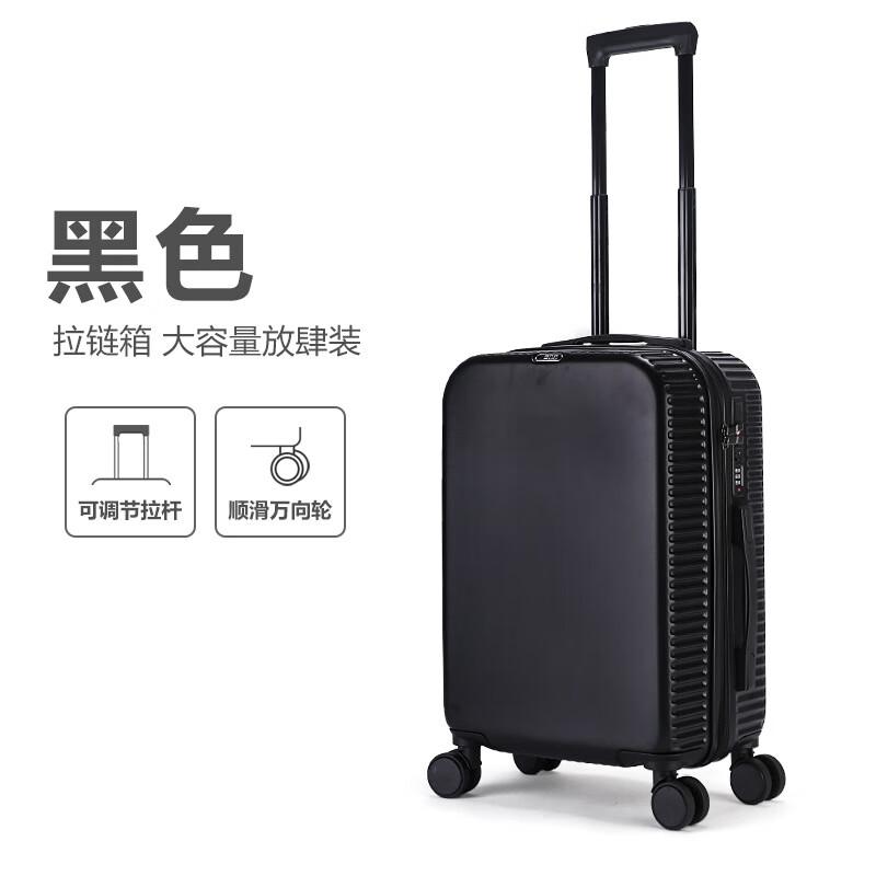 OEING Women s Travel Suitcase