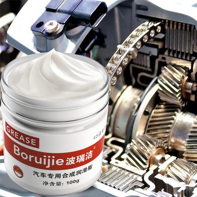 Special Door Sunroof Lubricant Hinge Slide Maintenance Track Jamming Rattling White Oil 100g Car Maintenance Grease Set