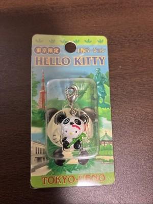 Hello Kitty Panda Charm Tokyo Ueno Version 2004 Japan Limited Sanrio