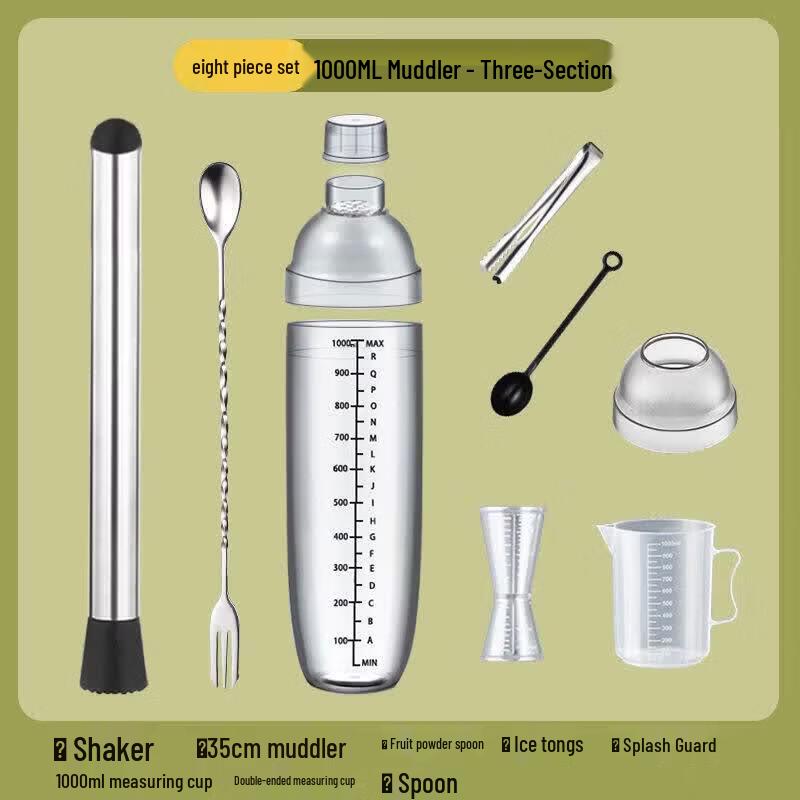 ZISIZ Food-Grade Shaker Bottle