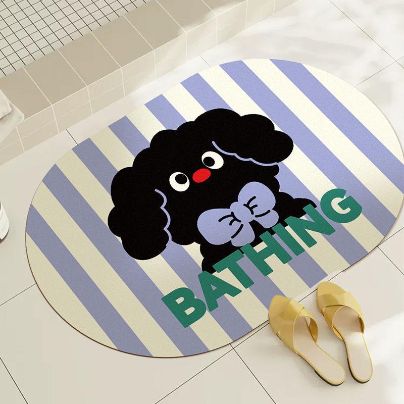 Household Toilet Door Carpet Doormat Soft Mat Quick Drying Non-slip Bathroom Bathroom Toilet Floor Mat Strong Absorbent Floor Mat