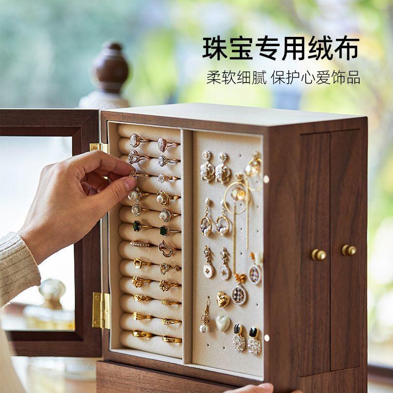 BEPAN Walnut Jewelry Storage Box High Appearance Level Delicate Earrings Stud Necklace Jewelry Multi-layer Jewelry Box Solid Wood