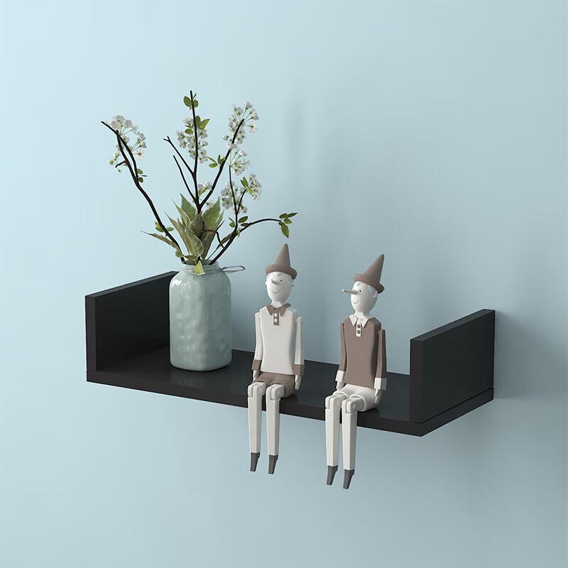 U-Shaped Wall-Mounted Storage Shelf
