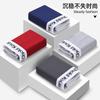 Men's Underwear Antibacterial Flat Underwear Men's Solid Color Square Underwear