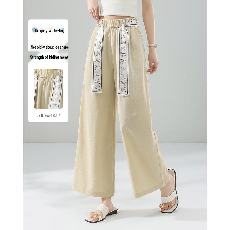 TERRE BLEUE Women s Ice-feel Wide-leg Cropped Pants XL
