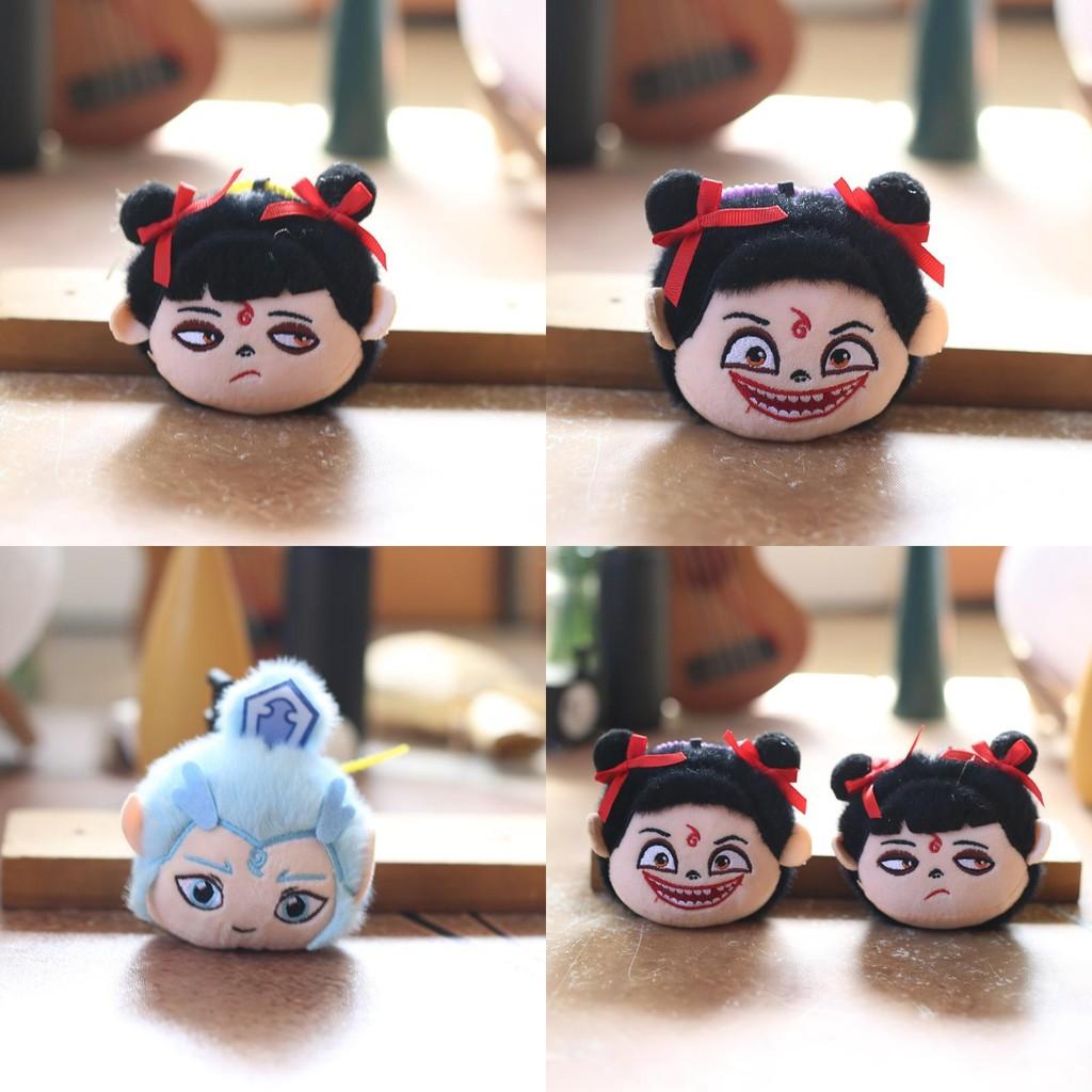 Nezha And Aobing Plush Doll Pp Cotton Plush Keychain Collectors Gift For Fans