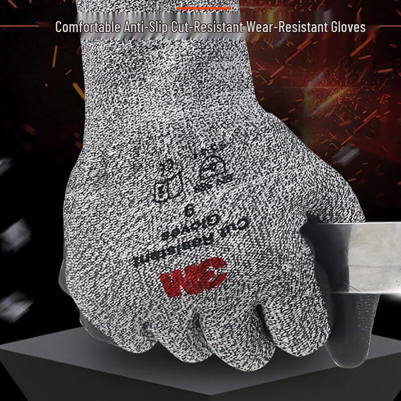 Maihan Cut-Resistant Nitrile Work Gloves M-L