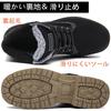 ZUSERIS Winter Trekking Snow Hiking Winter Cotton Size Boots, Shoes, Boots, Boots, Boots, Waterproof, Non-Slip, Shoes, Warm, Fleece-Lined, Black,