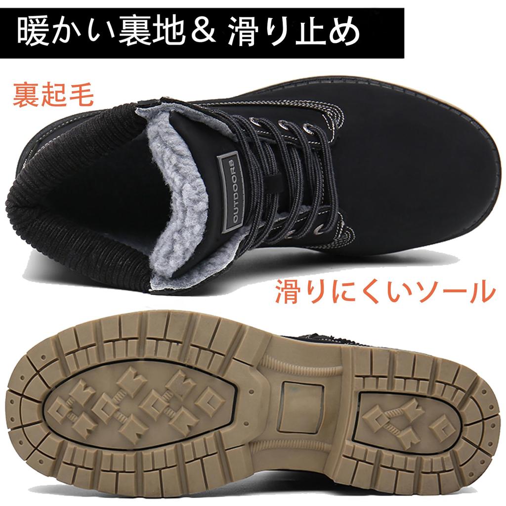 ZUSERIS Winter Trekking Snow Hiking Winter Cotton Size Boots, Shoes, Boots, Boots, Boots, Waterproof, Non-Slip, Shoes, Warm, Fleece-Lined, Black,