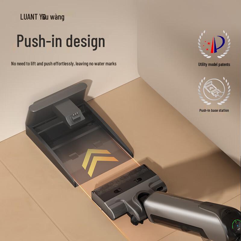 UWANT Smart Cordless Wet/Dry Vacuum