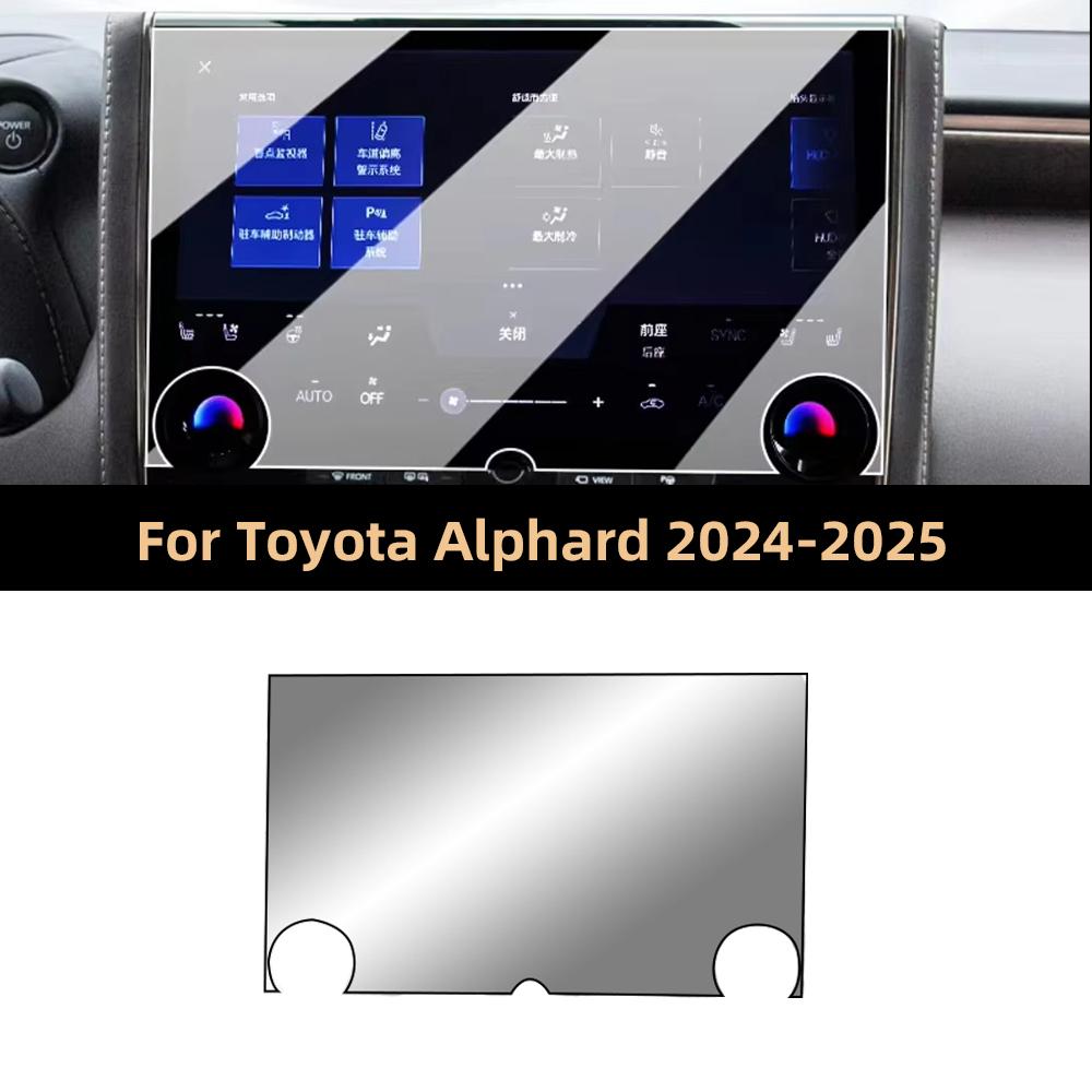 For Toyota Alphard 2024-2025 Navigation Screen HD Tempered Glass Protector Display Screen Protection Accessories