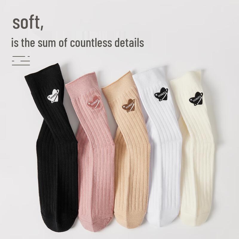 Women's 100% Cotton Antibacterial Mid-Tube Socks (5-6 Pairs)