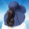 Wide Brim Sun Hat High-Density Sunscreen Fabric UPF50+ Protection Neck And Chin Cover Fisherman Shawl Face Guard Design Outdoor Summer