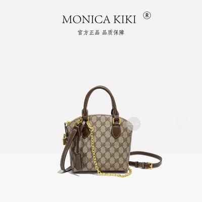 Monica Qiqi 2025 New Classic Retro Handbag Niche Versatile Oblique Span Bag Fashionable Texture Shell Bag