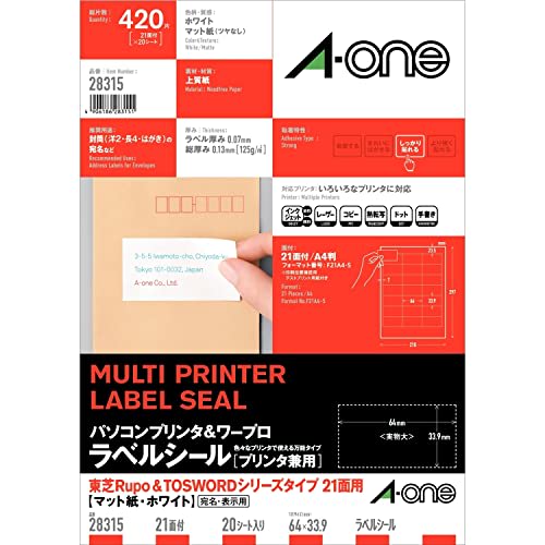 A-One PC & Word Processor Label Toshiba Rupo & TOSWORD Series Type 21 Pages 20 Sheets 28315