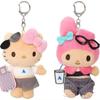 My Melody Plush Keychain For Luggage Travel Bags Gift For Kids And Teens