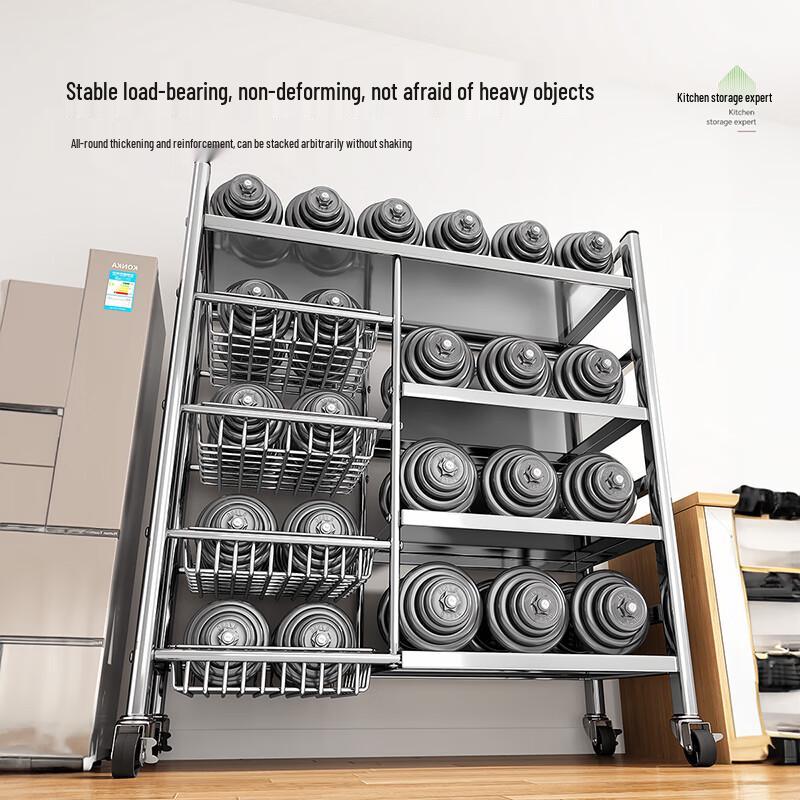 Shuaishi Kitchen Rolling Storage Rack