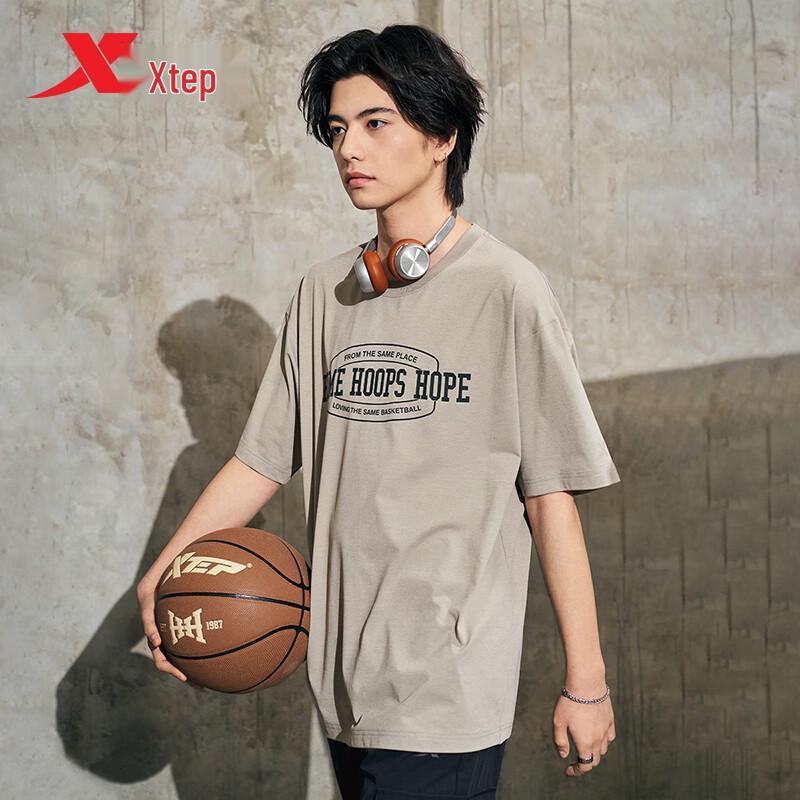 XTEP Men s HHH Series Basketball Sport T-shirt 2XL