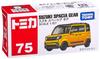 Tomica Suzuki Spacia Gear No.75 (Cutie)