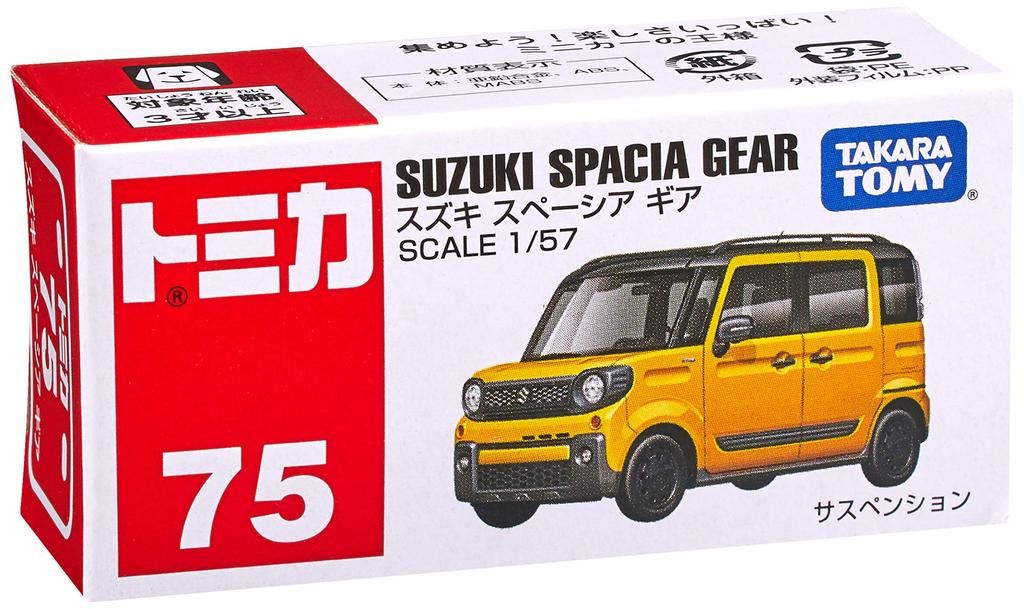 Tomica Suzuki Spacia Gear č.75 (Box)
