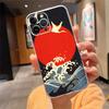 Phone Case For iphone 17 Air 17 Pro Max 16 15 14 13 Pro Max 15 16 Pro 15Plus Wave Art Japanese Green Illust