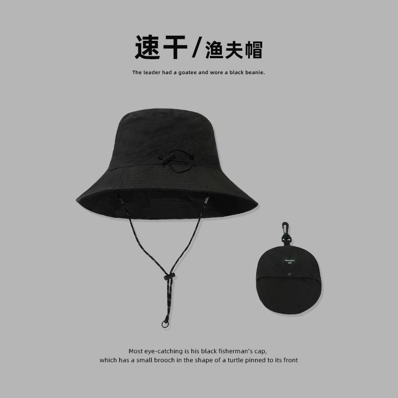 Waterproof quick-drying fisherman's hat for men can be stored in summer, outdoor mountaineering anti-ultraviolet sun hat for women, showing small face
