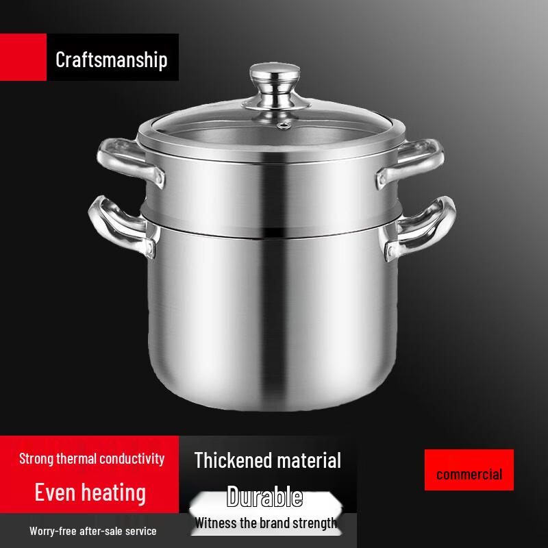 Sulley 28cm Induction Steamer & Soup Pot