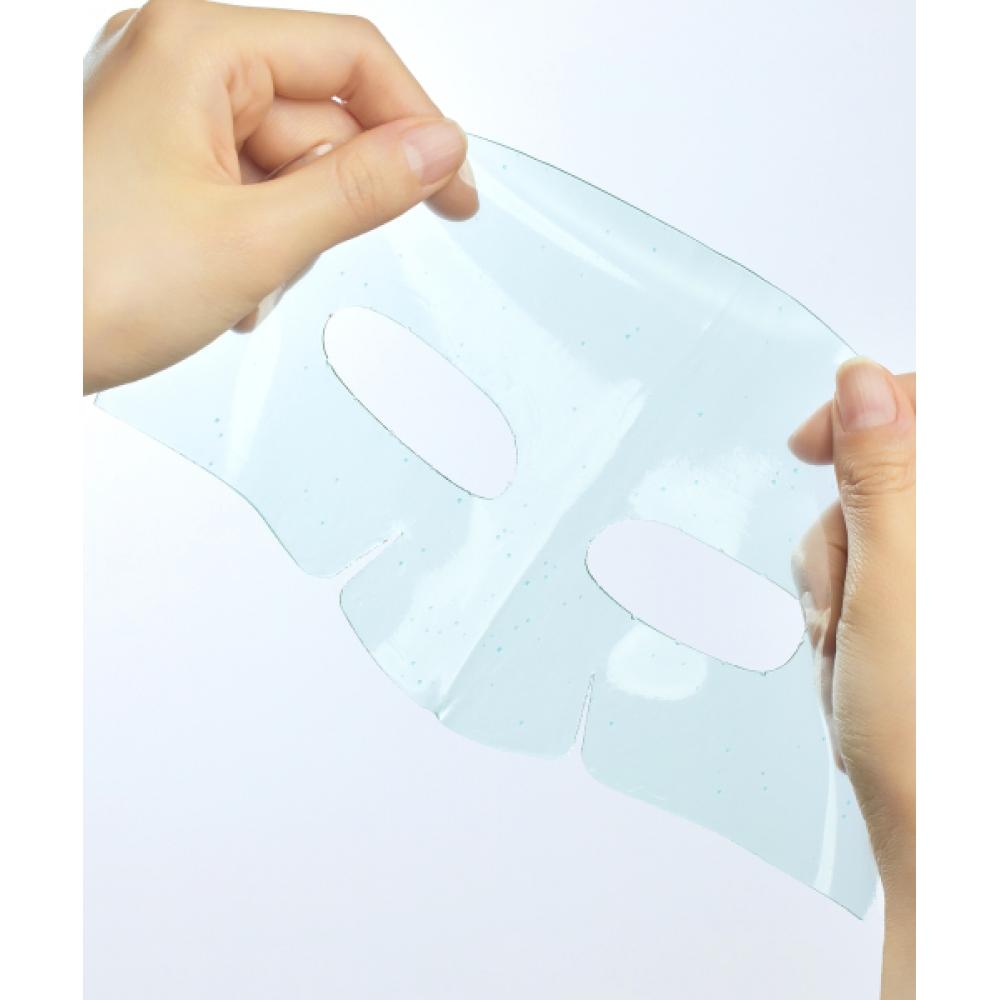 Goodal [3pack] Houttuynia Cordata Hyaluron Soothing Gel Mask