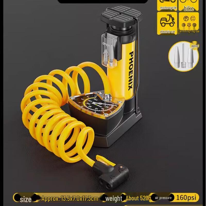 Ножной насос Lishi для велосипеда высокого давления 30*13*32