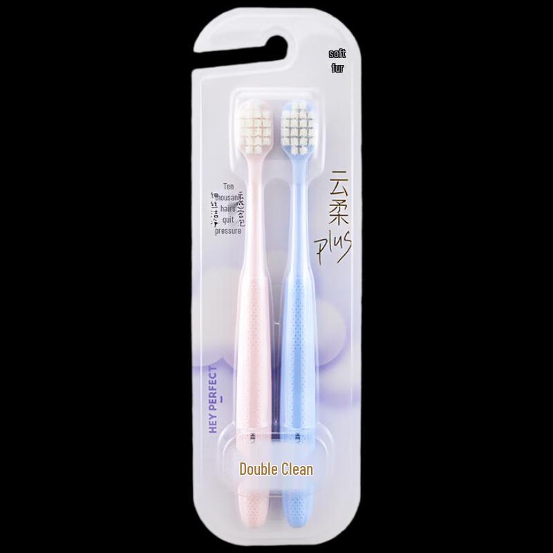Beijiajie Gentle Gum Care Soft Bristle Toothbrush