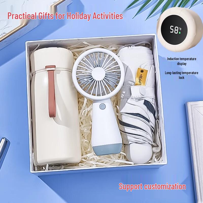 Summer Essentials Gift Set