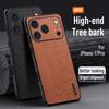 Slim Wood Grain Leather Case For iPhone 17 Pro Max iPhone 16 15 14 13 Pro Max Hybrid TPU+PU Shockproof Matte Phone Cover Cases