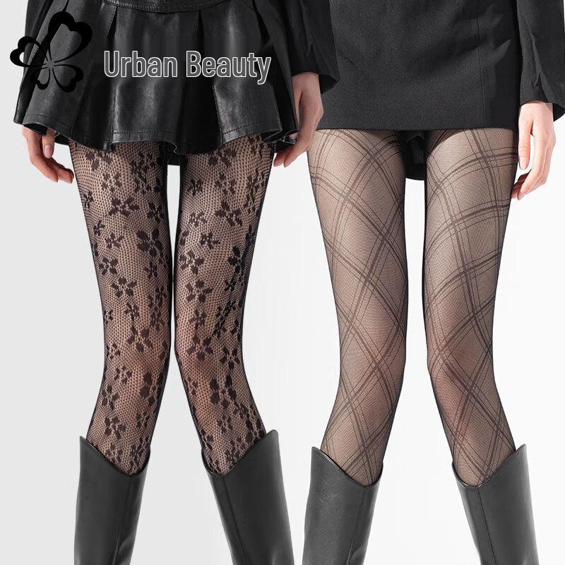 Женские сексуальные кружевные жаккардовые колготки с защитой от зацепок One Size