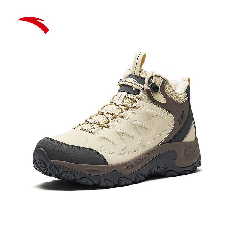 Anta TSHAN HIGH Herren Winter Wanderschuhe